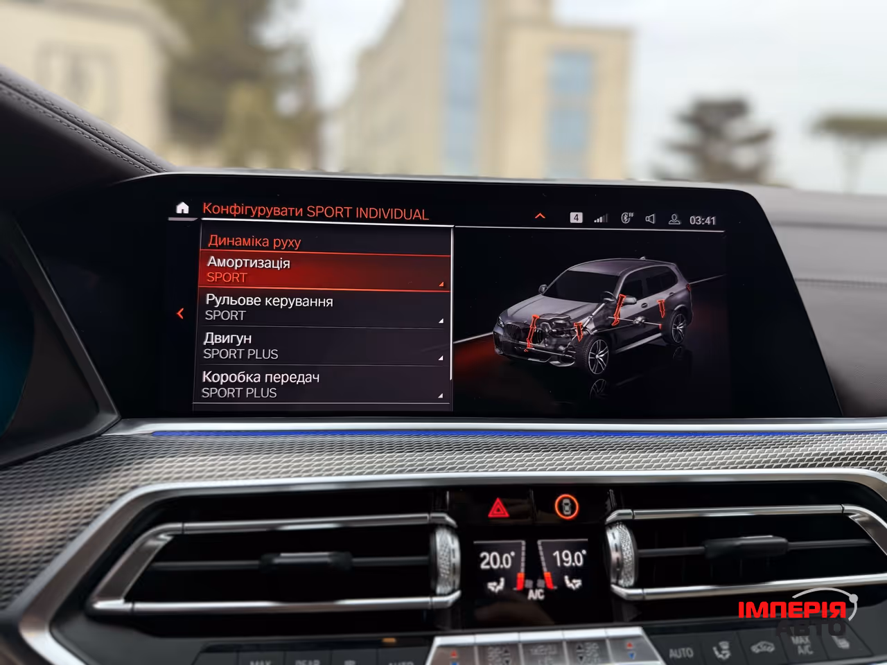 BMW X5 - фото 52