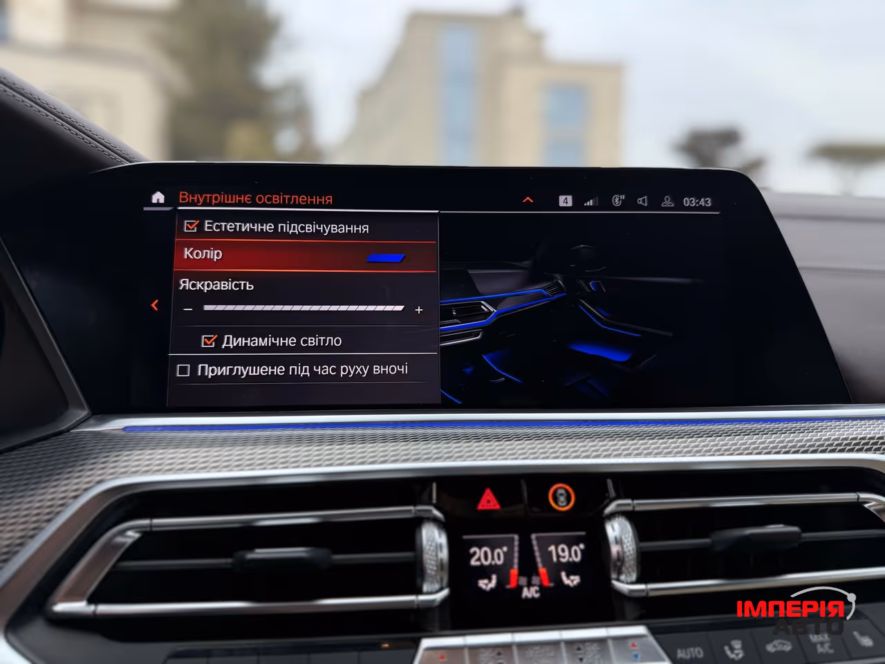 BMW X5 - фото 64