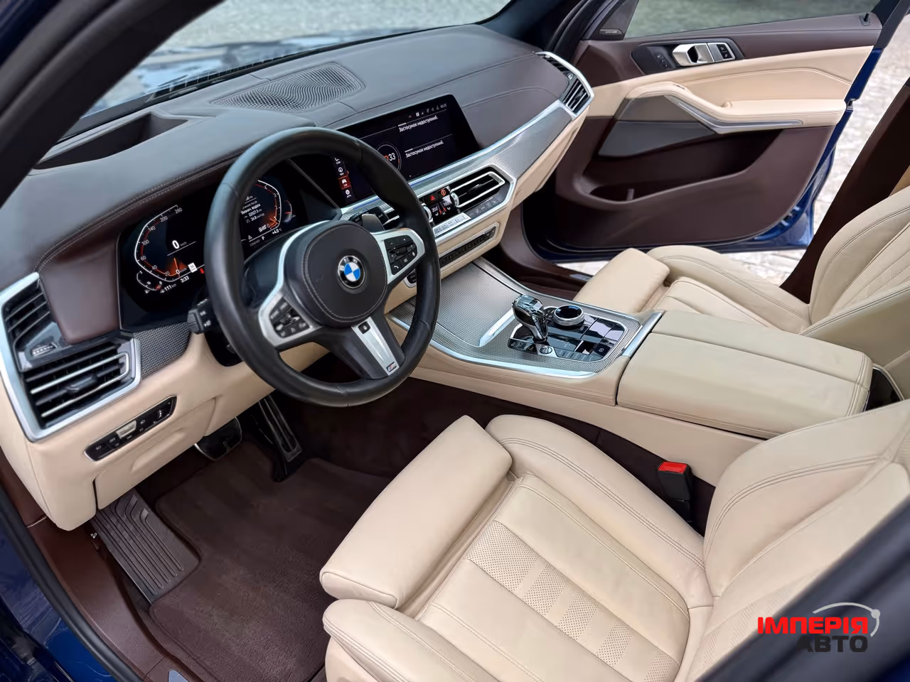 BMW X5 - фото 38