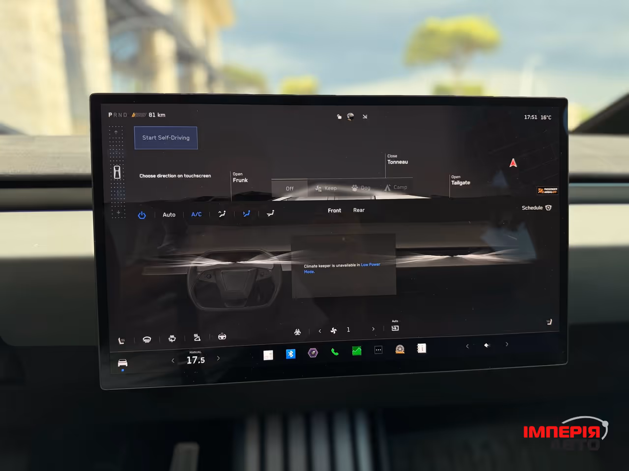 Tesla Cybertruck - фото 42