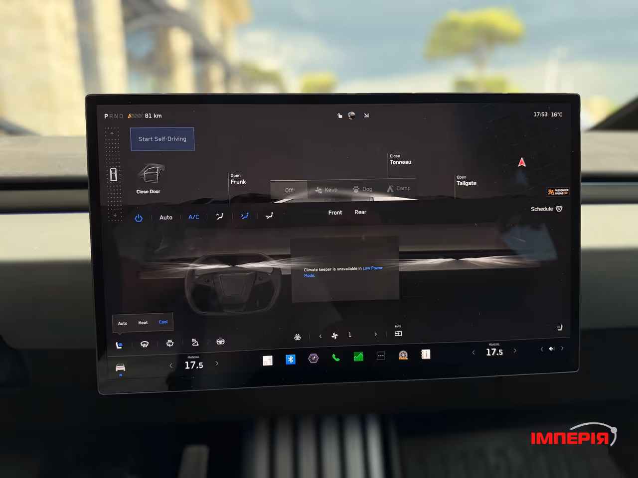 Tesla Cybertruck - фото 50