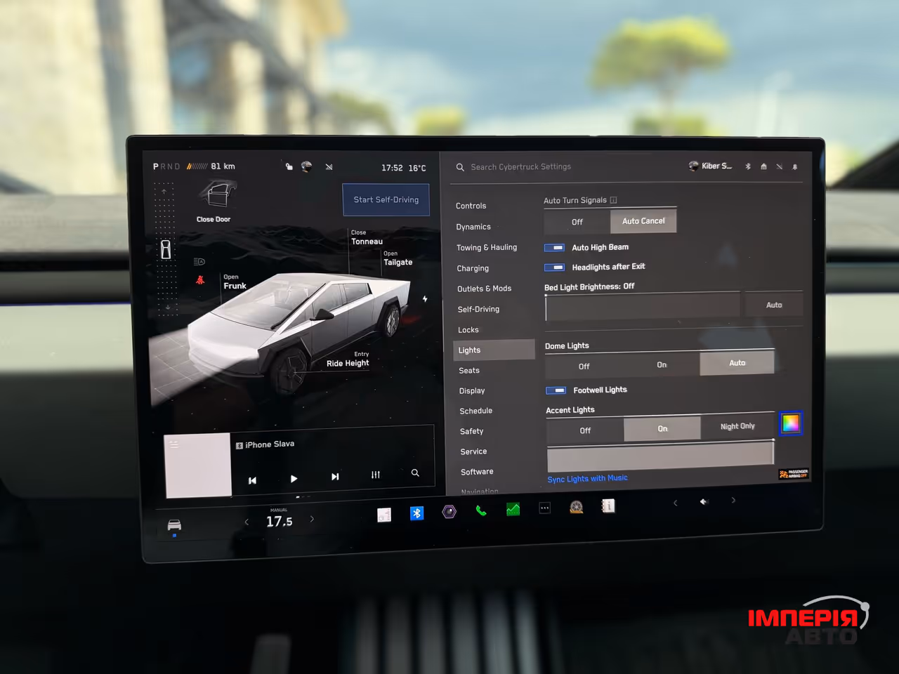 Tesla Cybertruck - фото 48