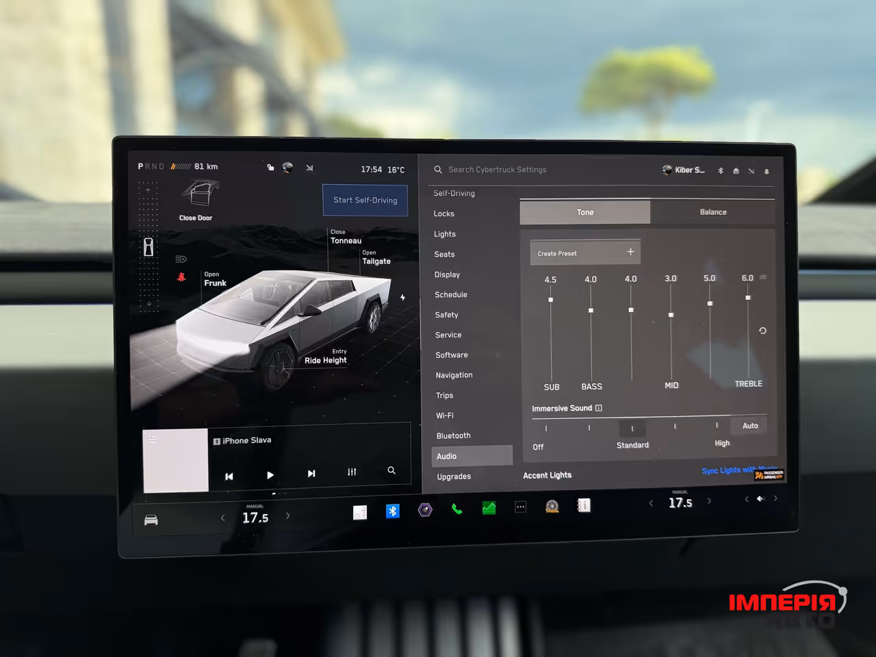 Tesla Cybertruck - фото 54