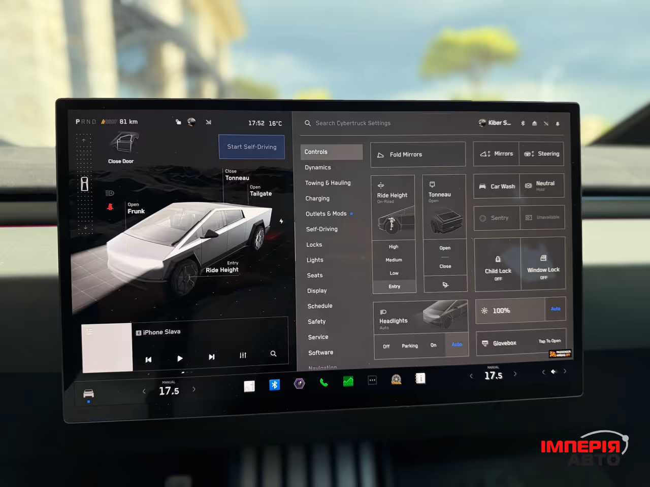 Tesla Cybertruck - фото 44