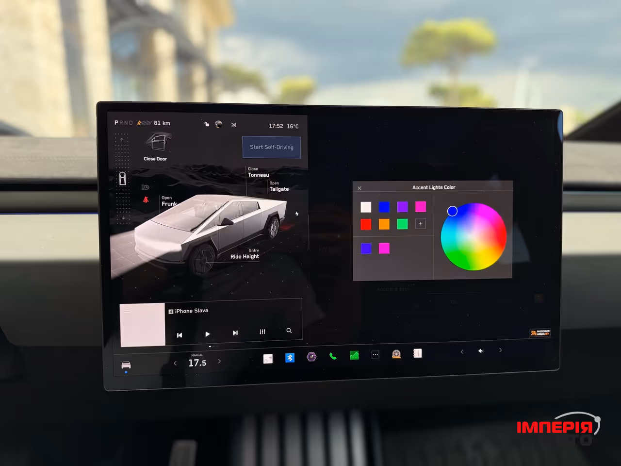 Tesla Cybertruck - фото 47