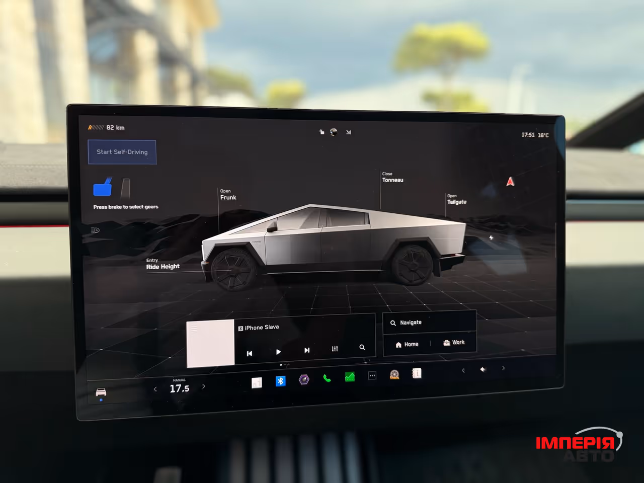Tesla Cybertruck - фото 39
