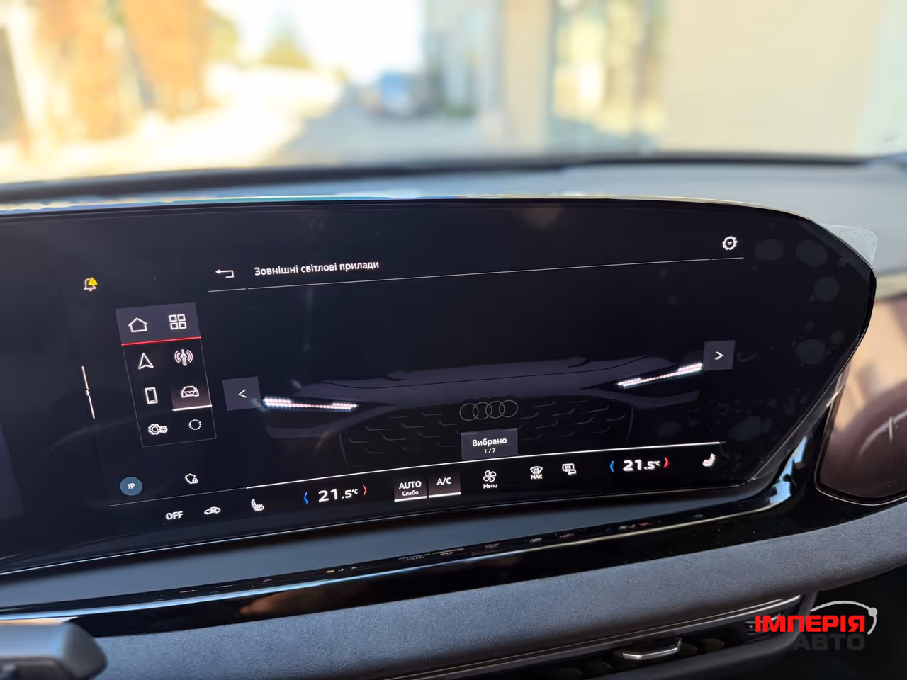 Audi A6 - фото 48