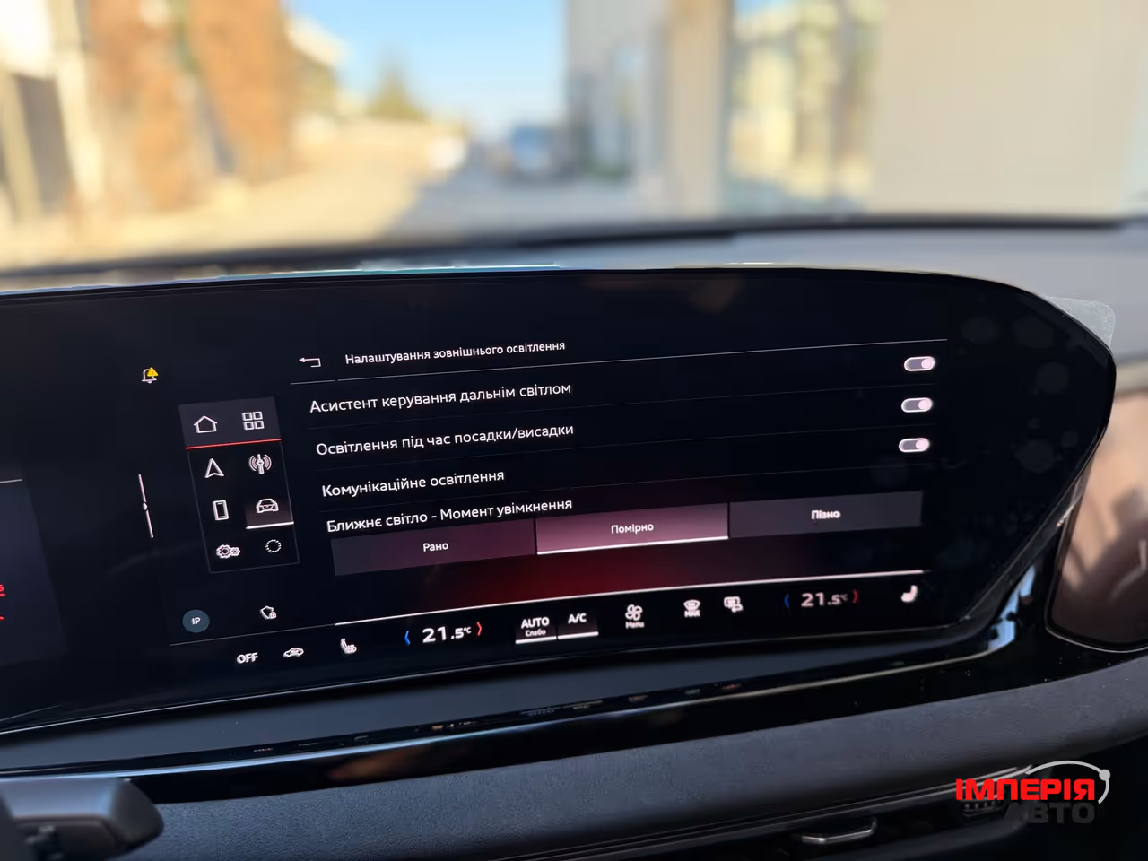 Audi A6 - фото 49