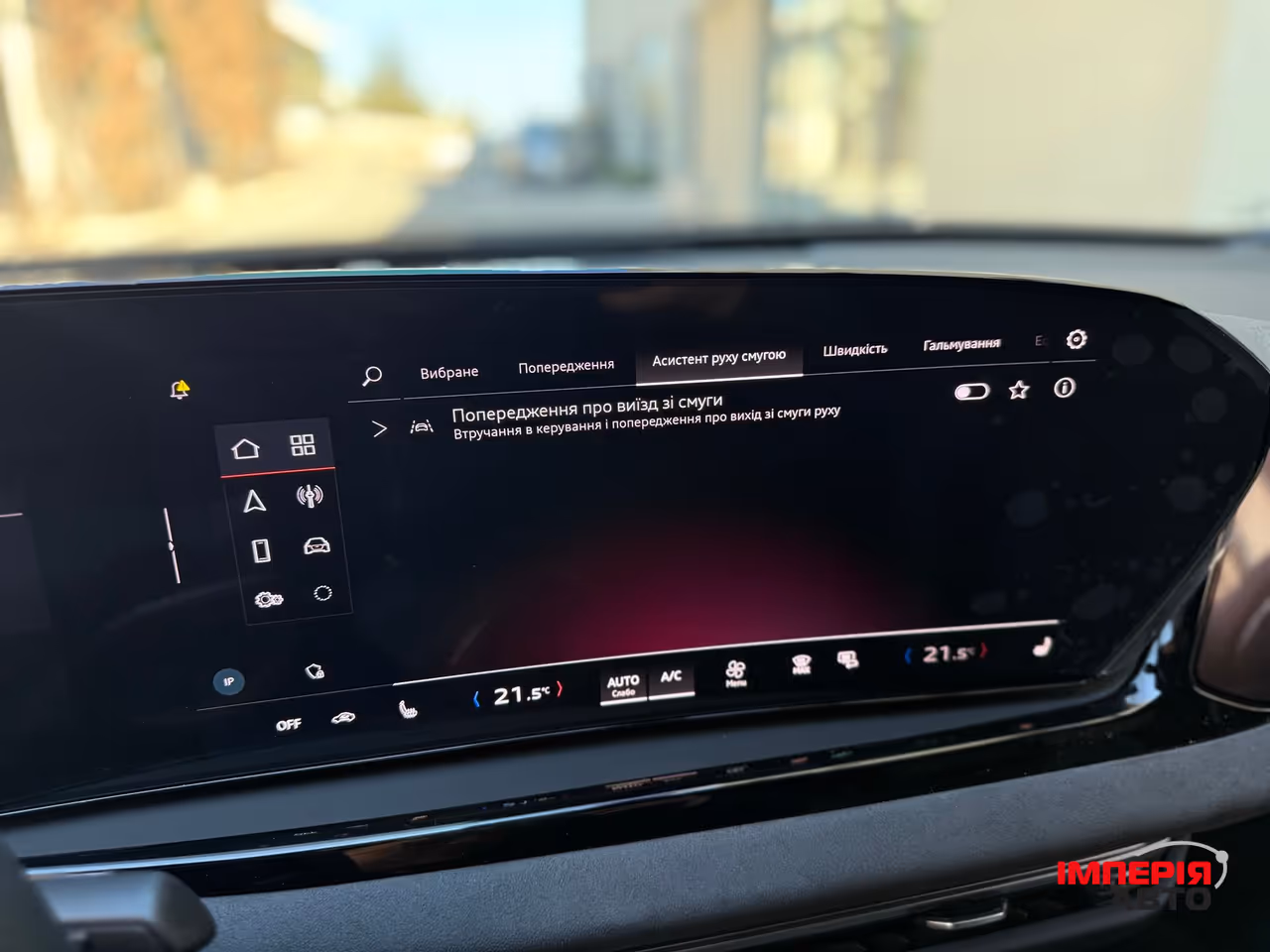Audi A6 - фото 51