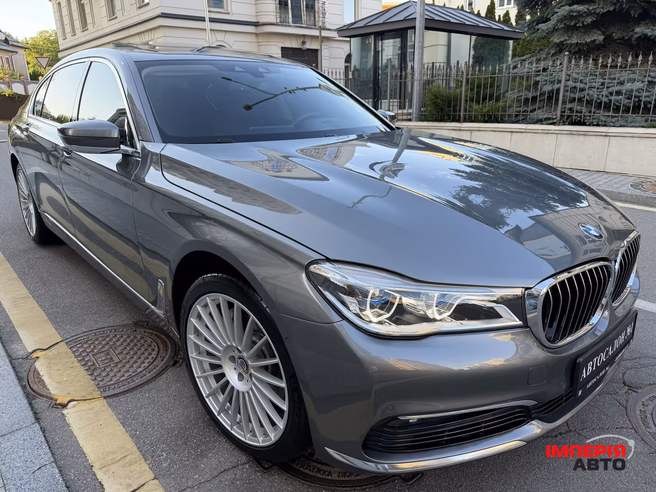 BMW 7 серії - фото 15