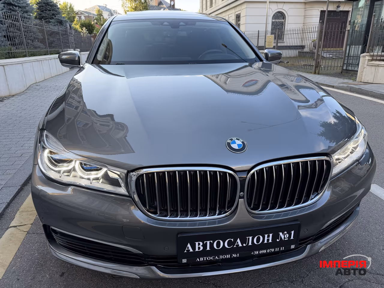 BMW 7 серії - фото 17