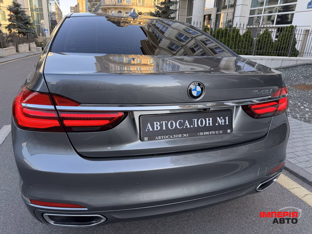 BMW 7 серії - фото 7