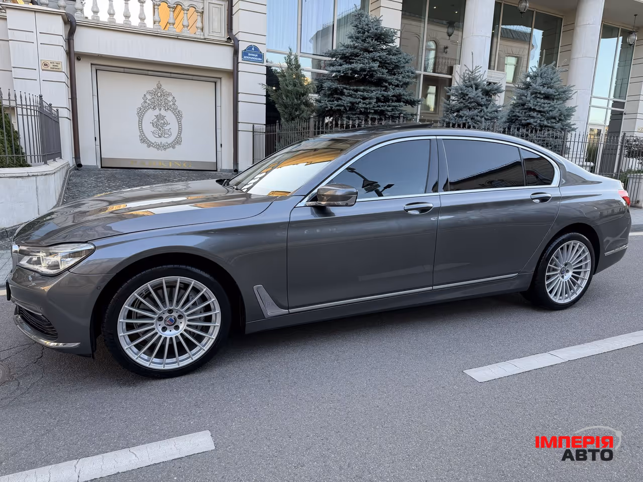 BMW 7 серії - фото 3