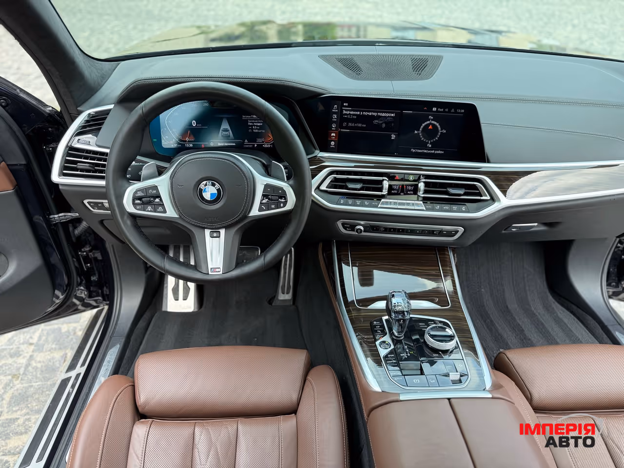 BMW X7 - фото 67