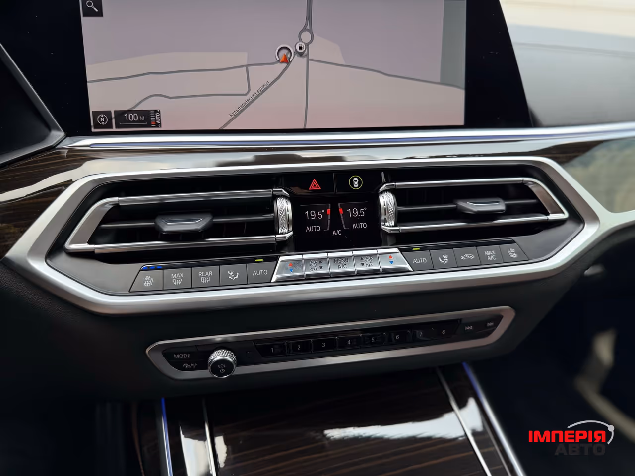 BMW X7 - фото 39