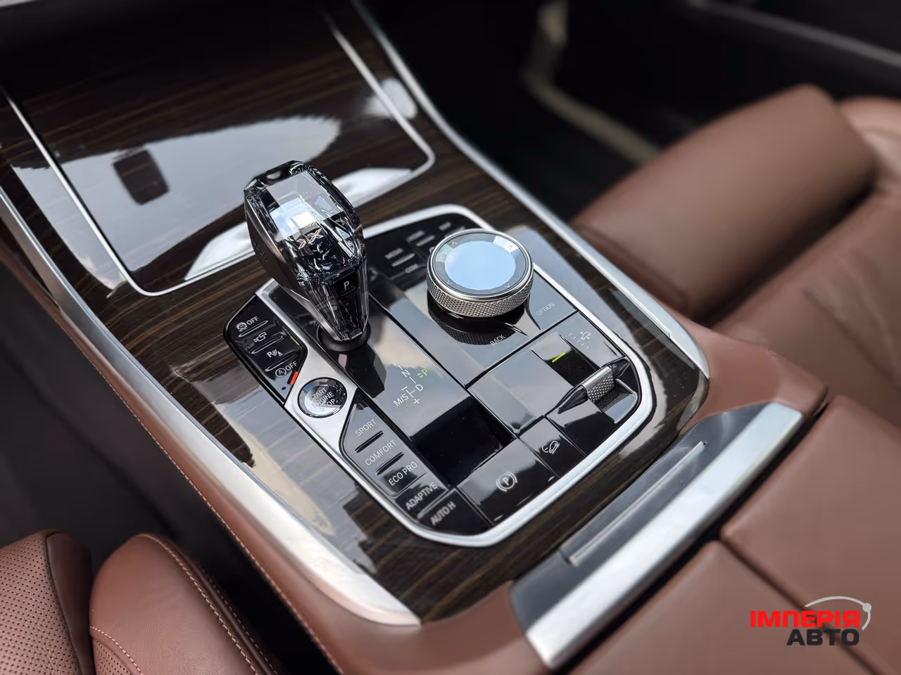 BMW X7 - фото 37