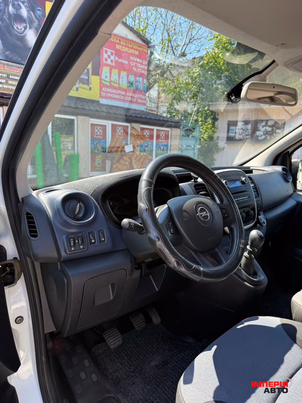Opel Vivaro - фото 11