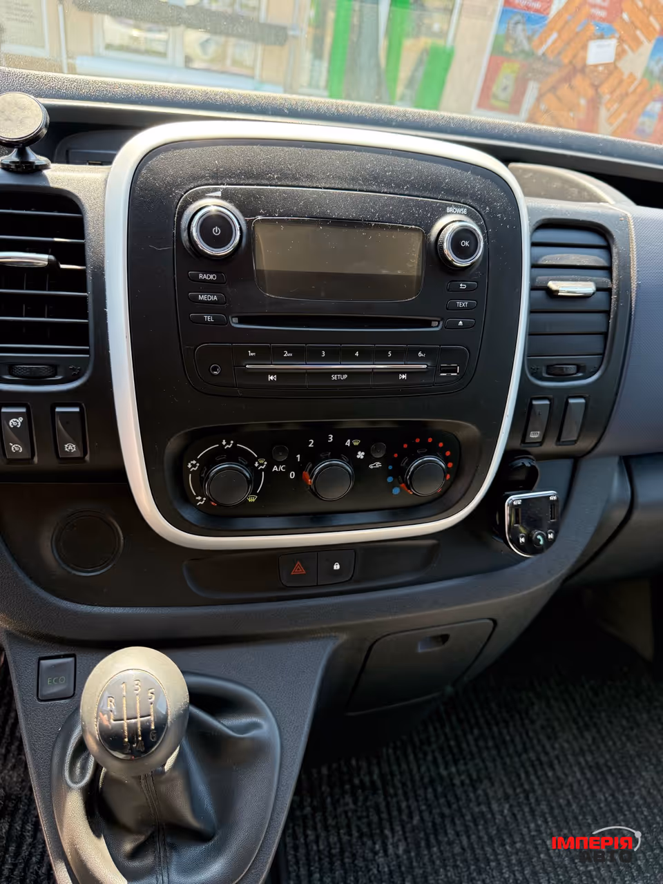 Opel Vivaro - фото 14