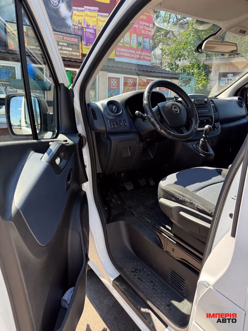 Opel Vivaro - фото 12