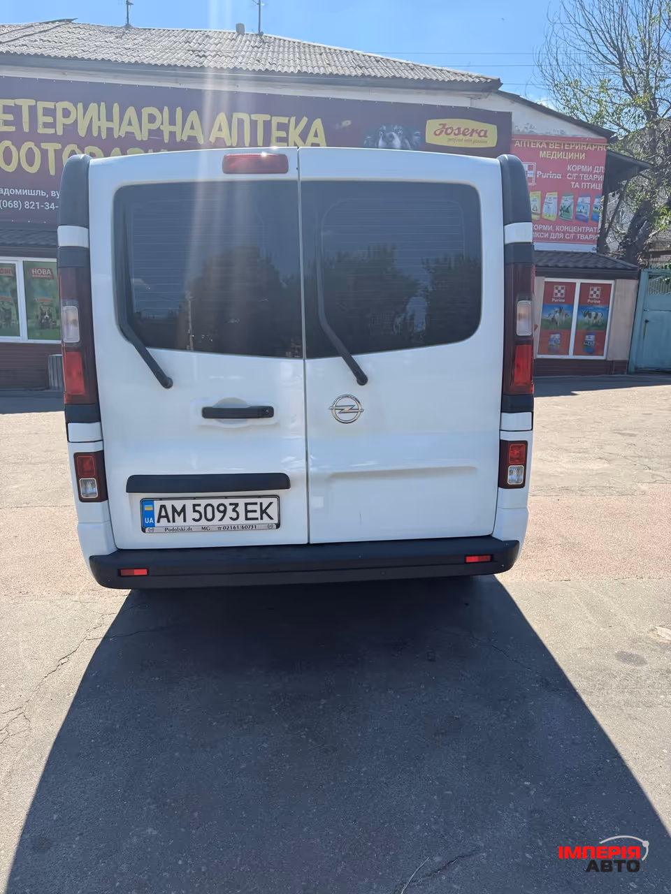 Opel Vivaro - фото 4