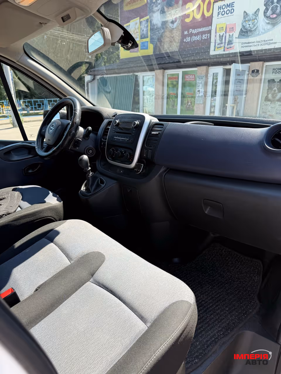 Opel Vivaro - фото 10