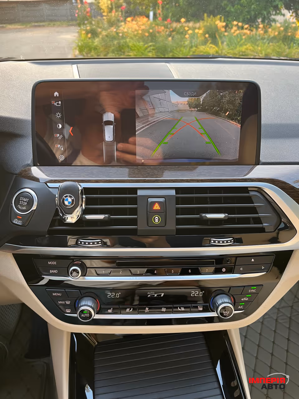 BMW X3 - фото 29