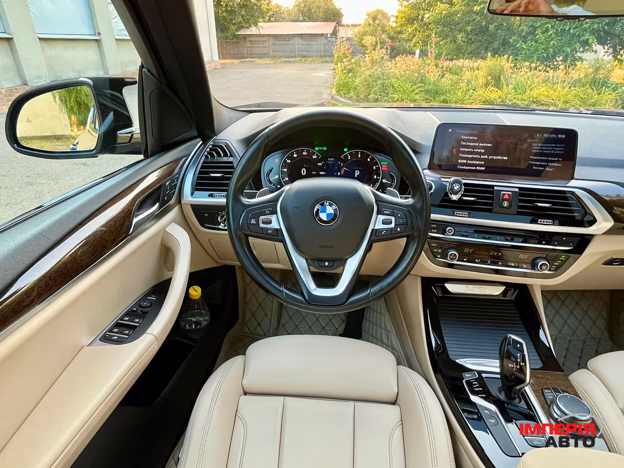 BMW X3 - фото 19