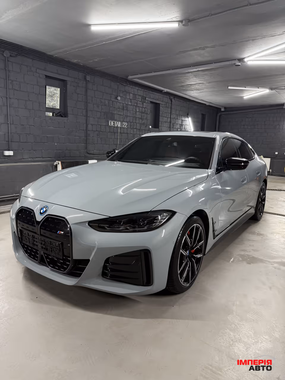BMW i4 - фото 1