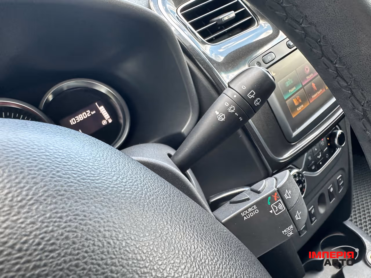 Renault Sandero - фото 17