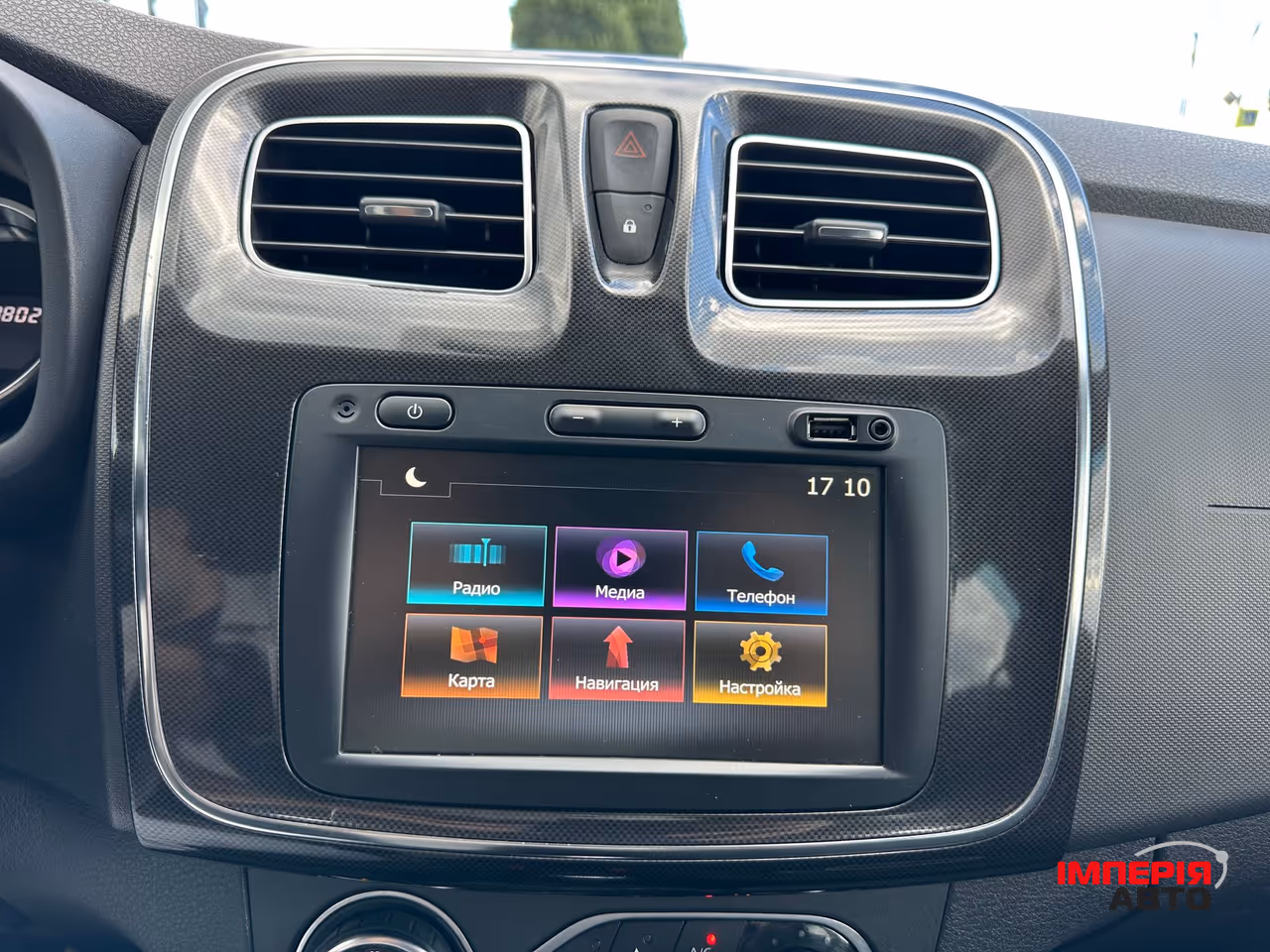 Renault Sandero - фото 21