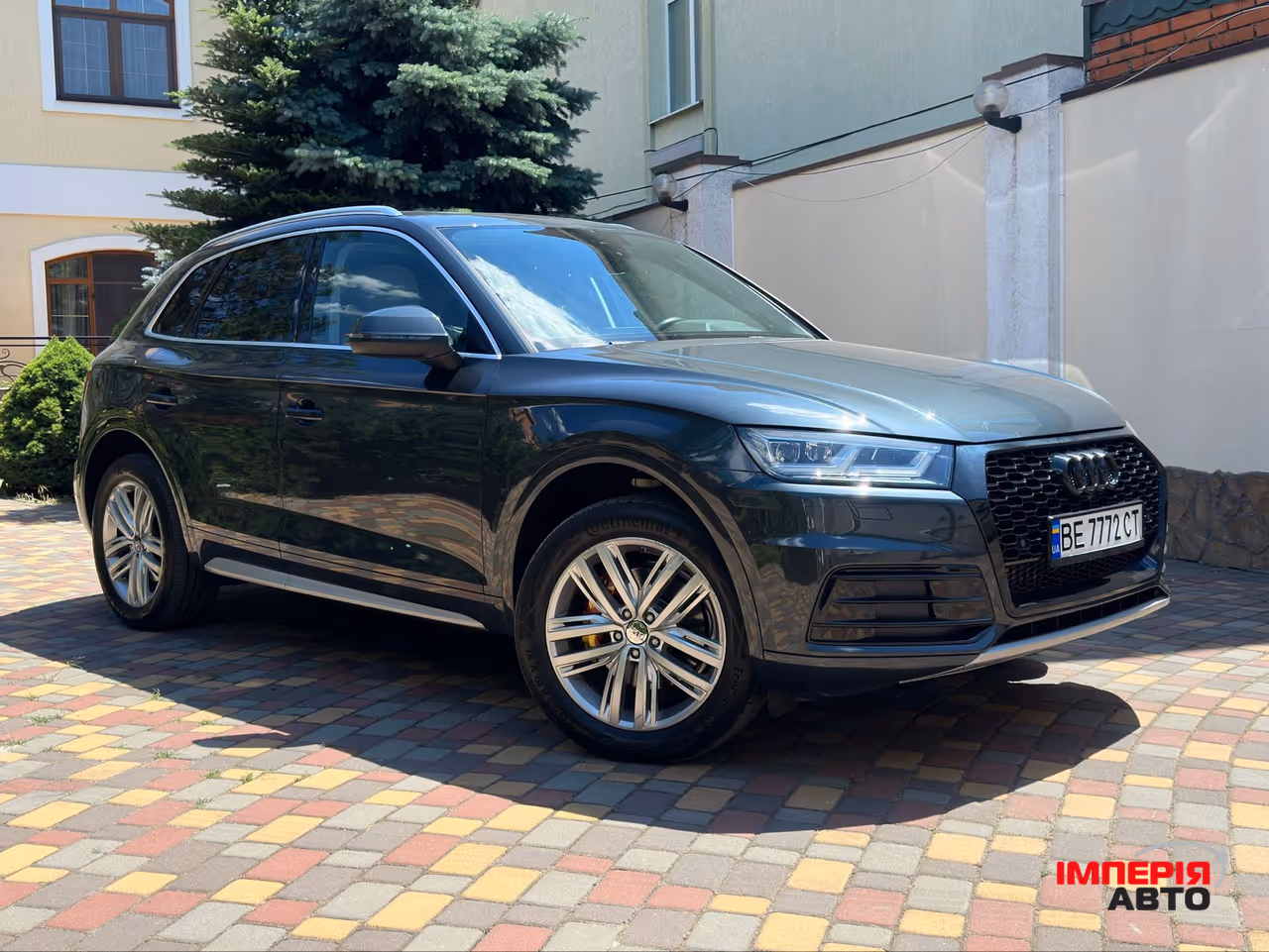 Audi Q5 - фото 1