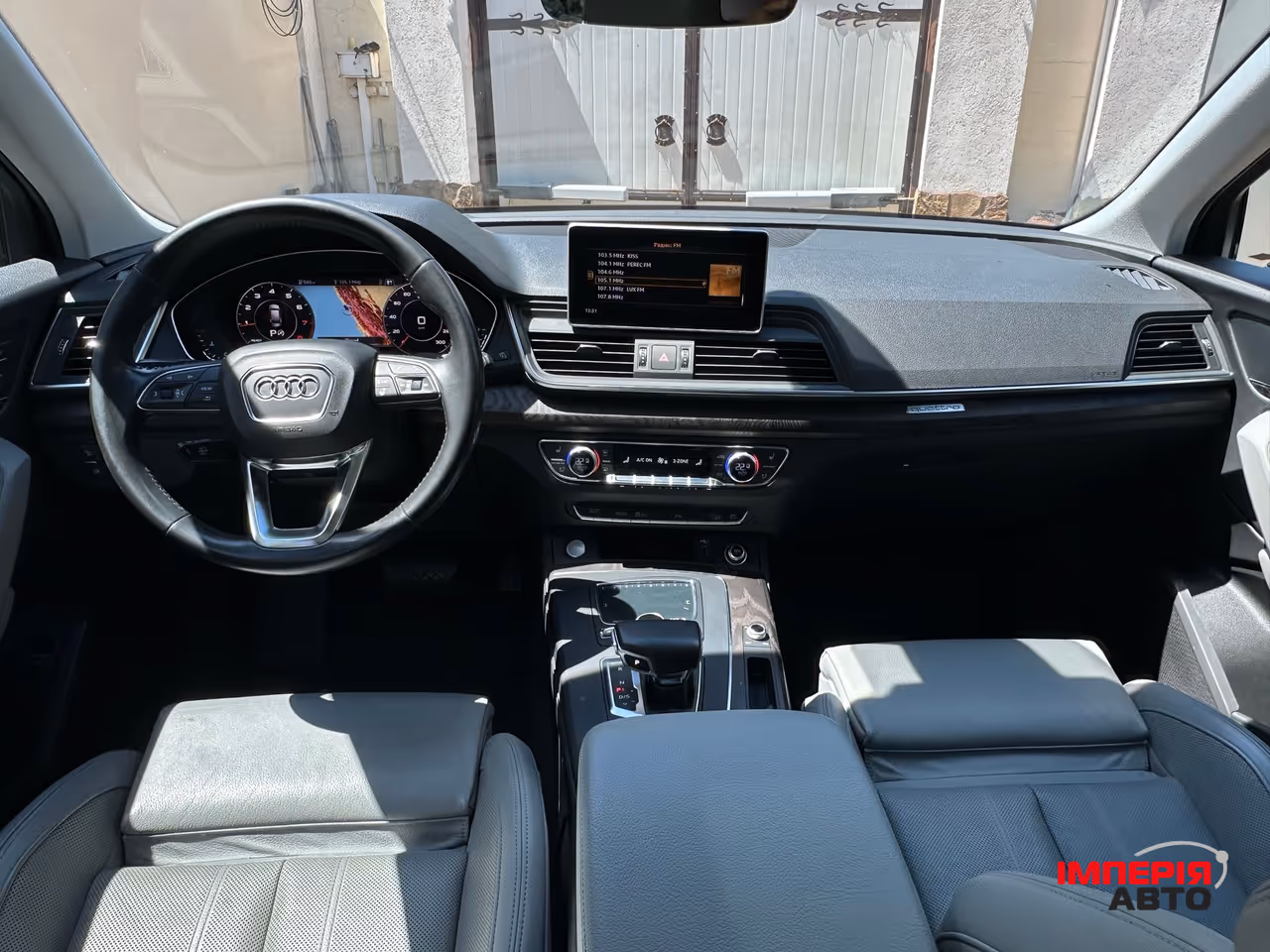 Audi Q5 - фото 7