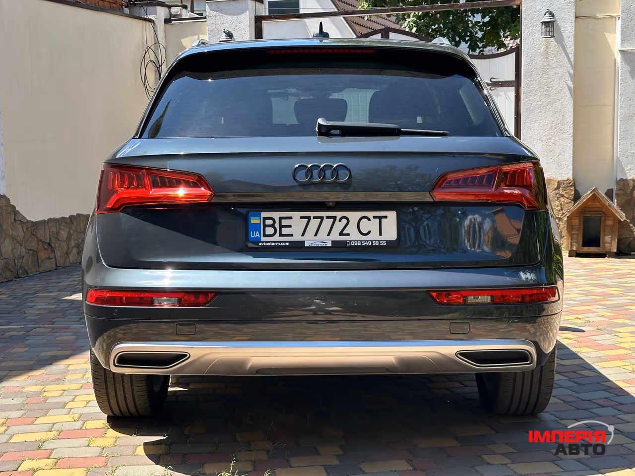 Audi Q5 - фото 5