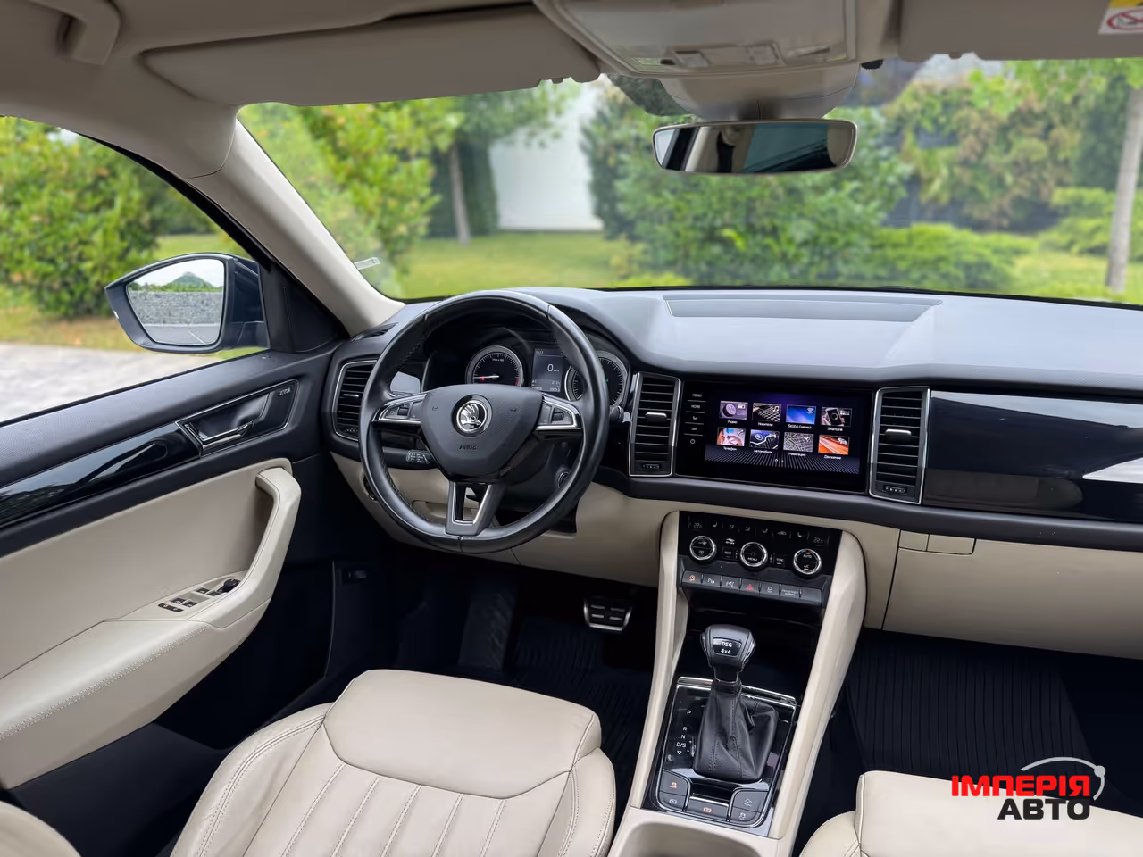 Skoda Kodiaq - фото 50