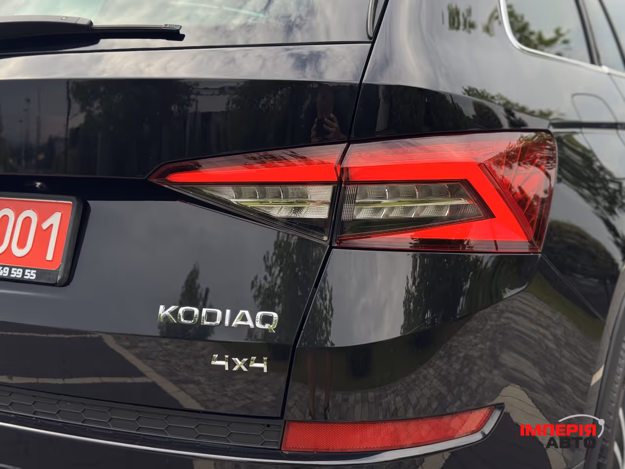 Skoda Kodiaq - фото 47