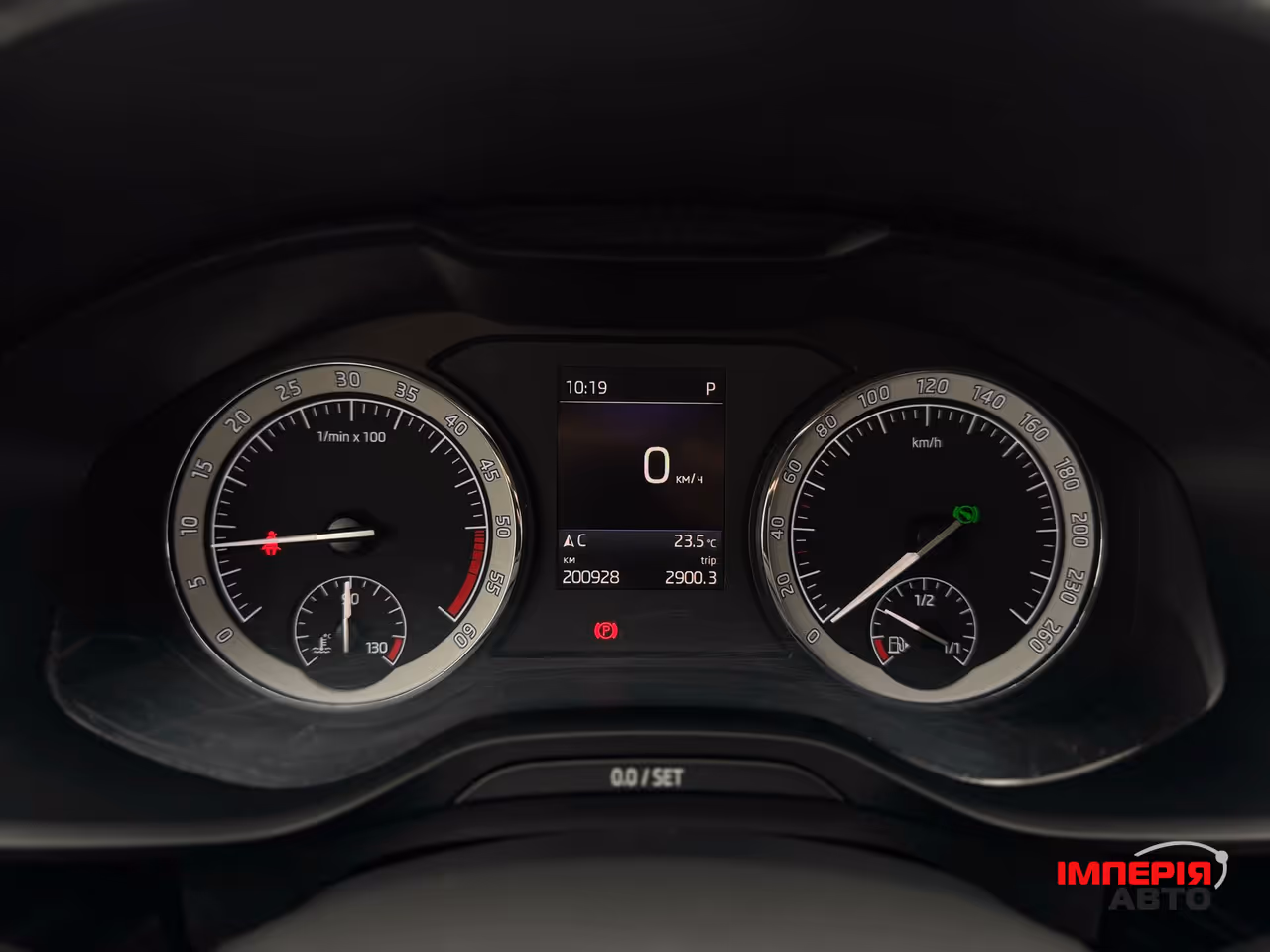 Skoda Kodiaq - фото 14
