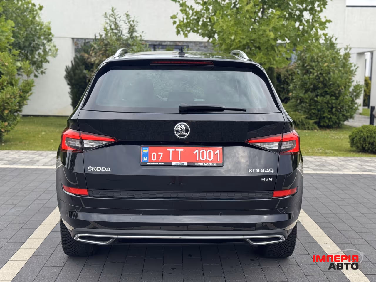 Skoda Kodiaq - фото 4
