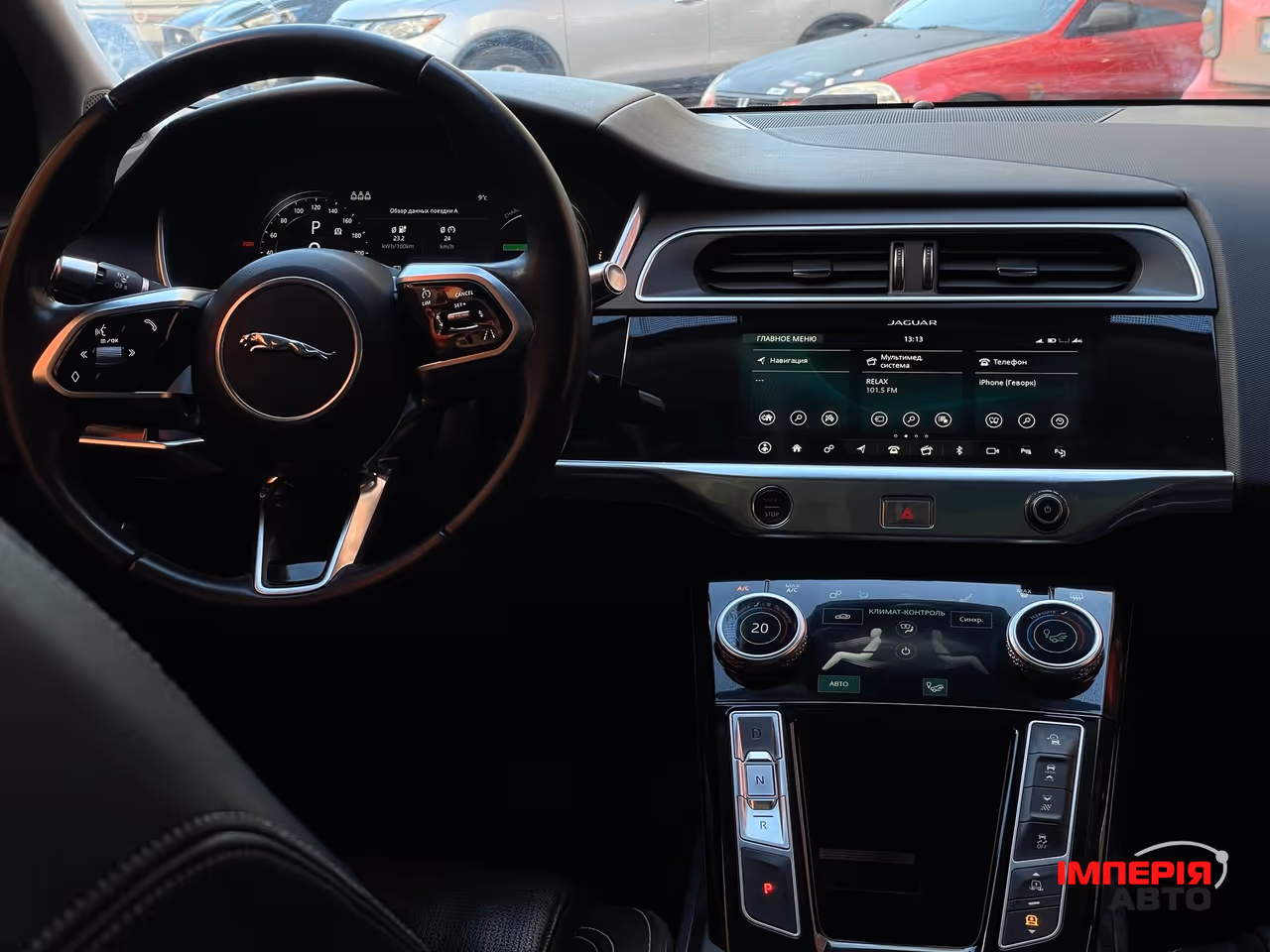 Jaguar I-Pace - фото 11