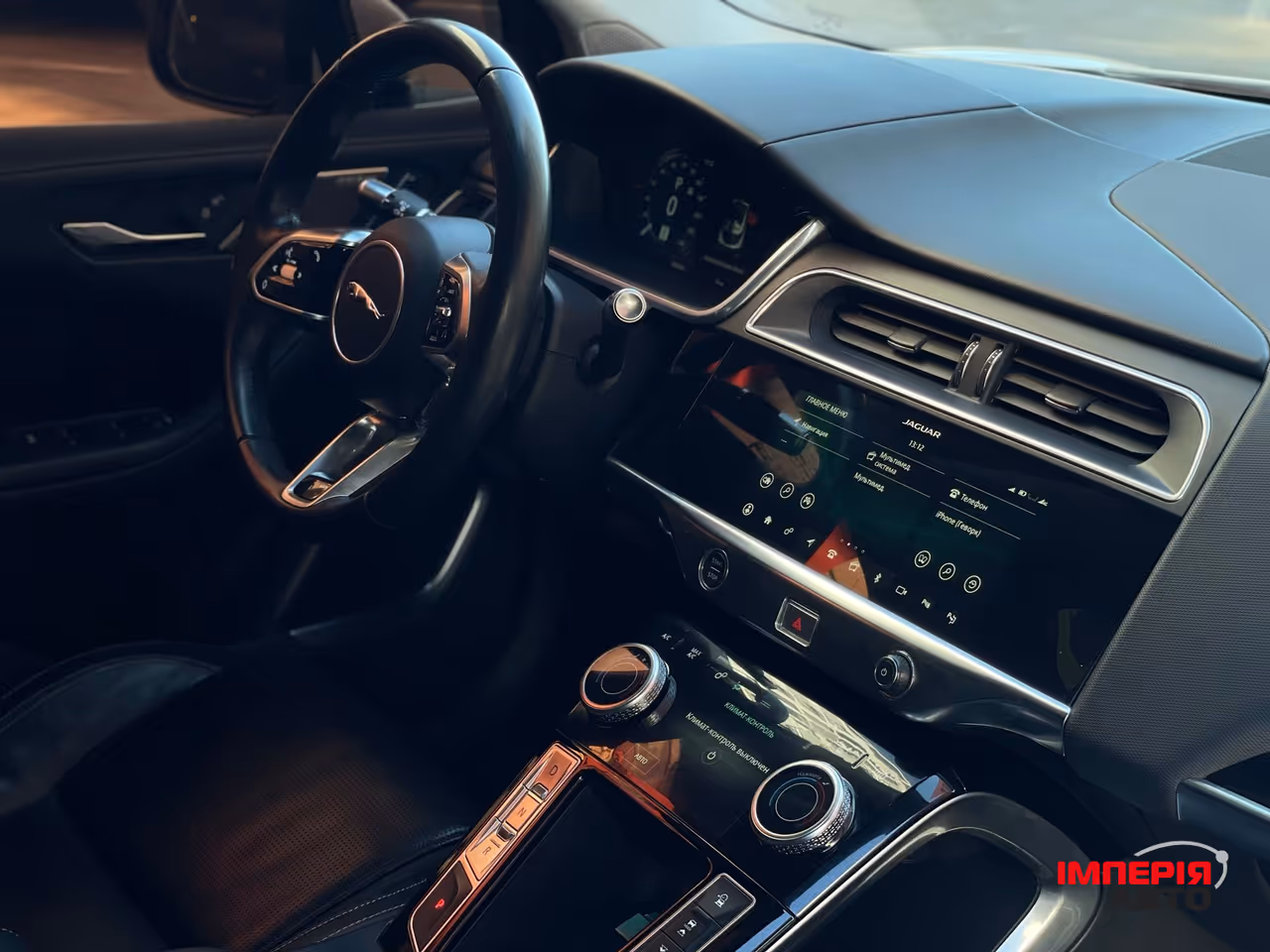 Jaguar I-Pace - фото 15