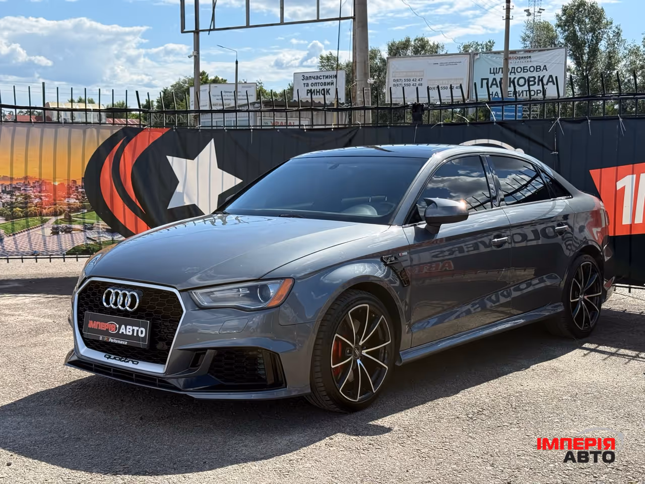 Audi A3 - фото 1