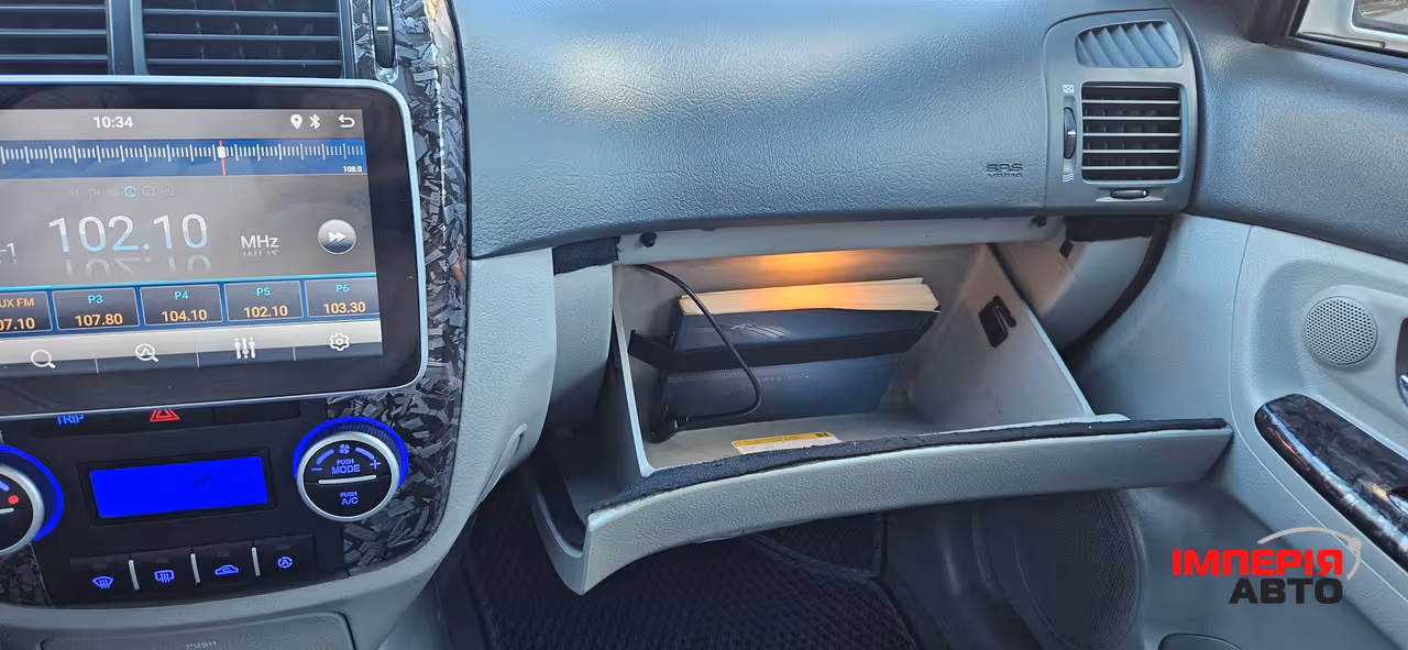 Kia Cerato - фото 21