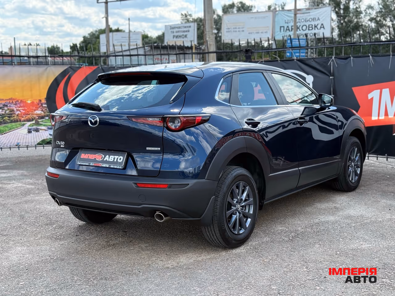Mazda CX-30 - фото 5