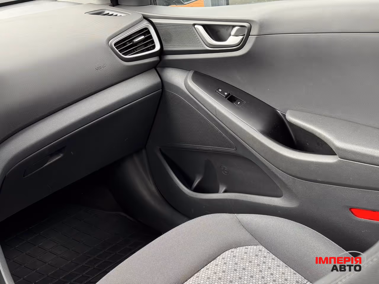 Hyundai IONIQ - фото 58