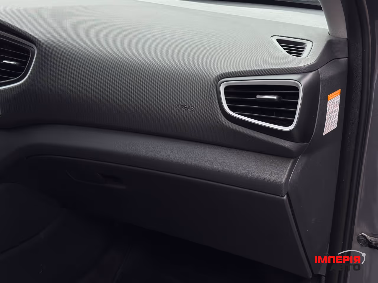 Hyundai IONIQ - фото 65