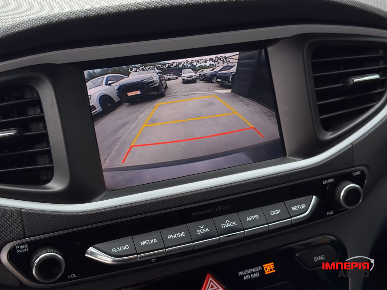 Hyundai IONIQ - фото 67