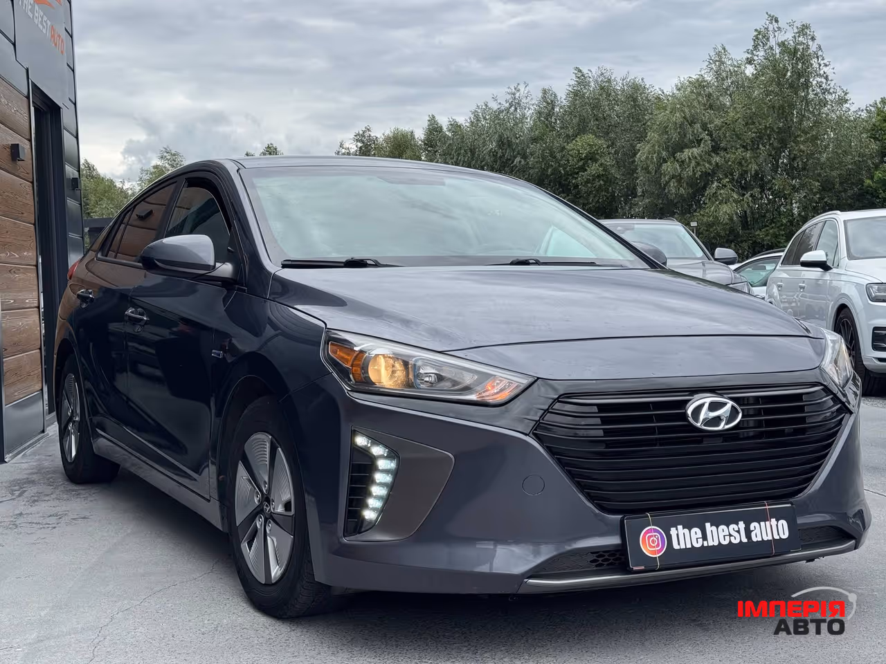Hyundai IONIQ - фото 9