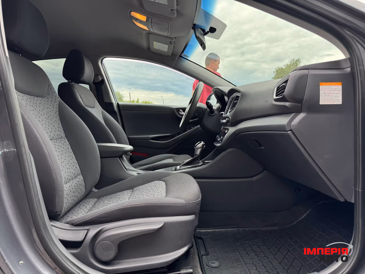 Hyundai IONIQ - фото 63