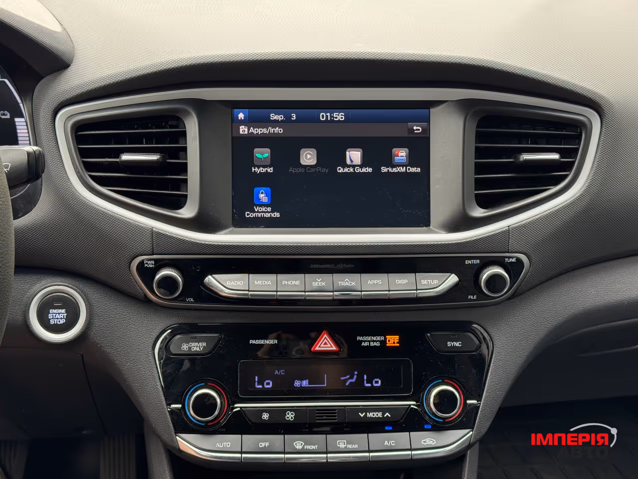 Hyundai IONIQ - фото 45