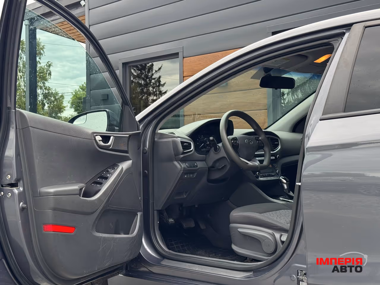 Hyundai IONIQ - фото 26