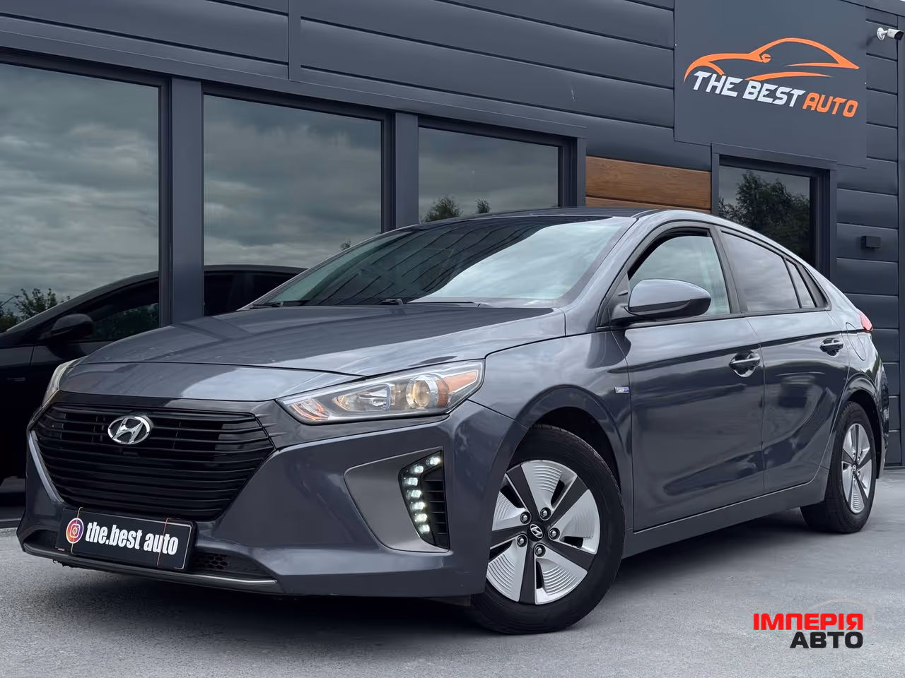 Hyundai IONIQ - фото 1